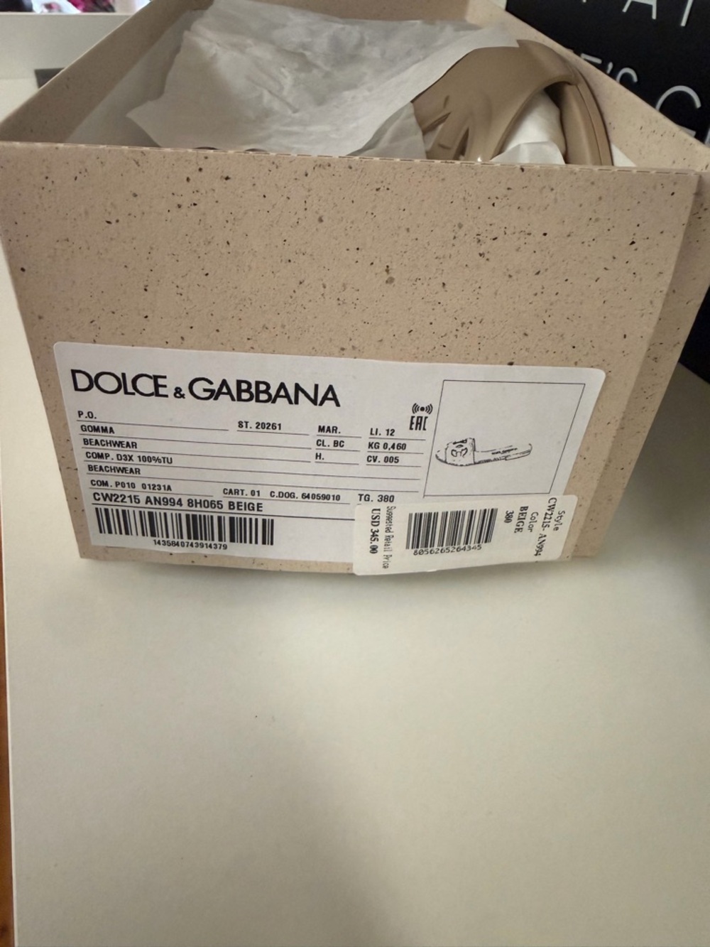 Dolce & Gabbana Neutral Beige Logo Slide Mule - Picture 4 of 7
